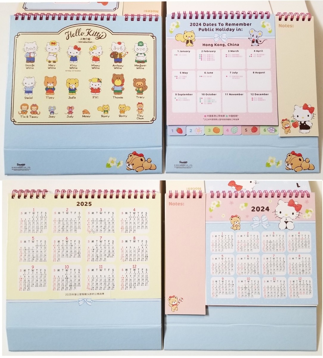 Hello Kitty November 2025 Calendar