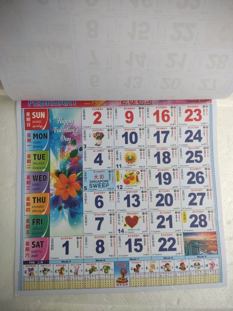 2025 Horse Racing Calendar Large No Stock Furniture U0026 Home Living Home Decor Accessories Wall Decor Accessories On Carousell