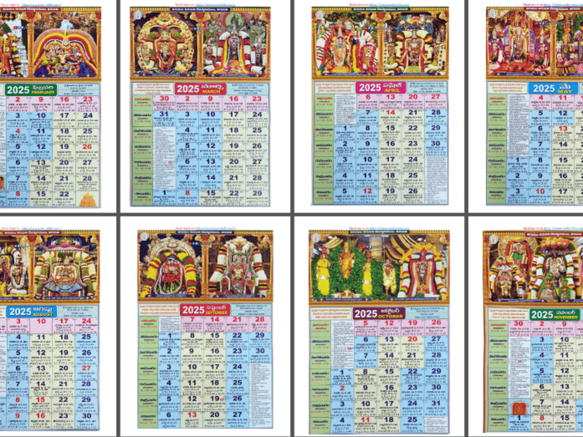 2025 Tamil Calendar Android Apps Tamil Calendar PDF Download 