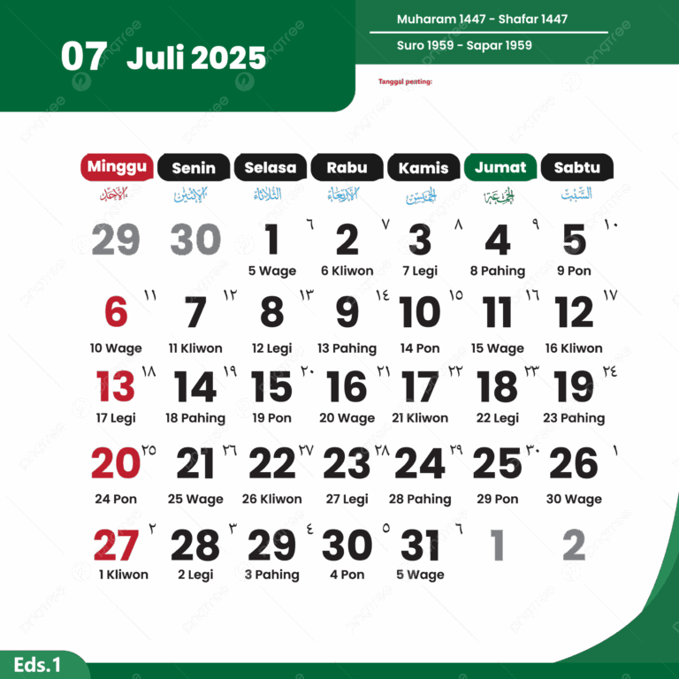 Calendar 2025 July Complete Vector Of National Holidays 2025 Calendar Calendar 2025 Vector July Calendar PNG And Vector With Transparent Background For Free Download