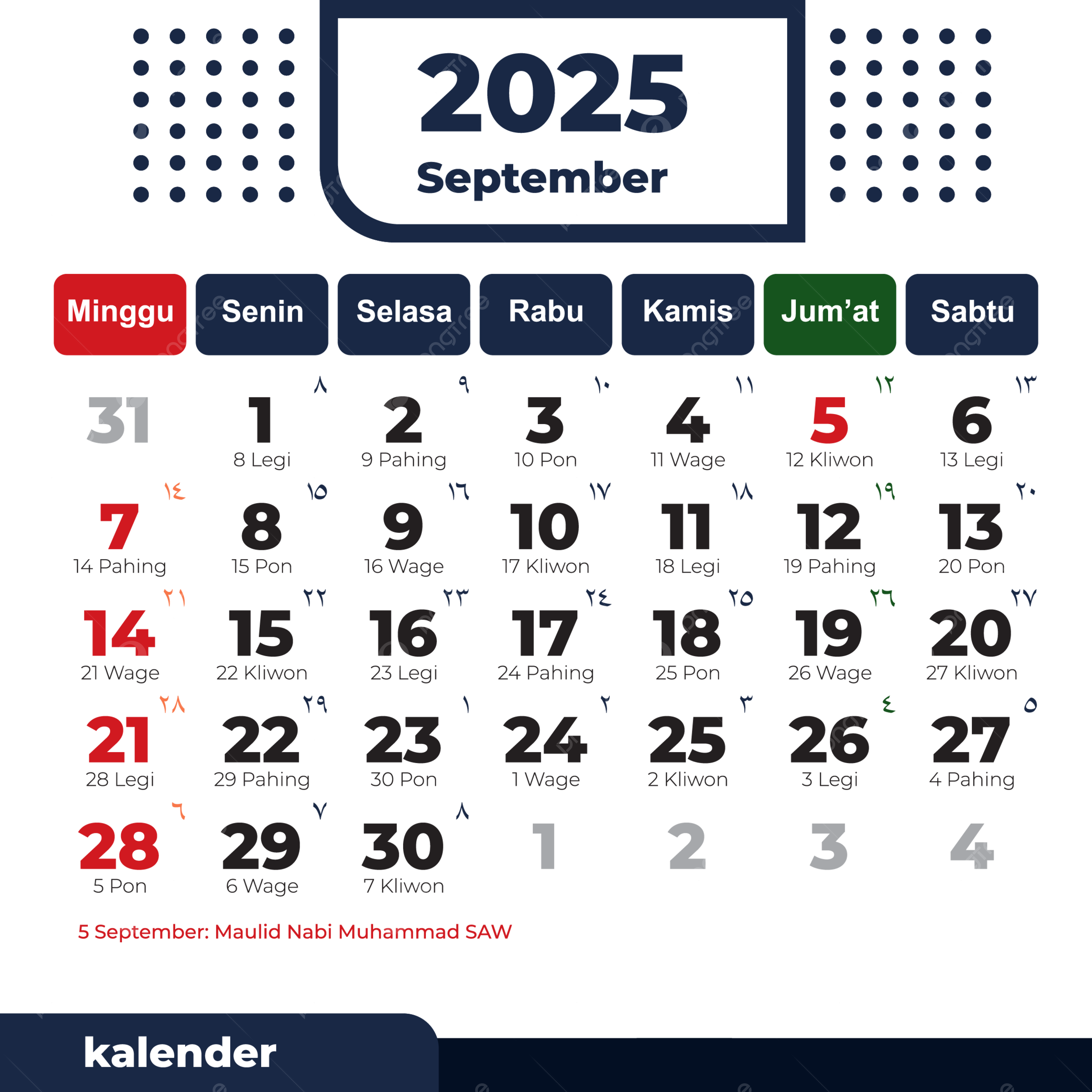 Complete Gregorian Calendar For September 2025 Vector September Month Calendar September 2025 2025 Calendar PNG And Vector With Transparent Background For Free Download