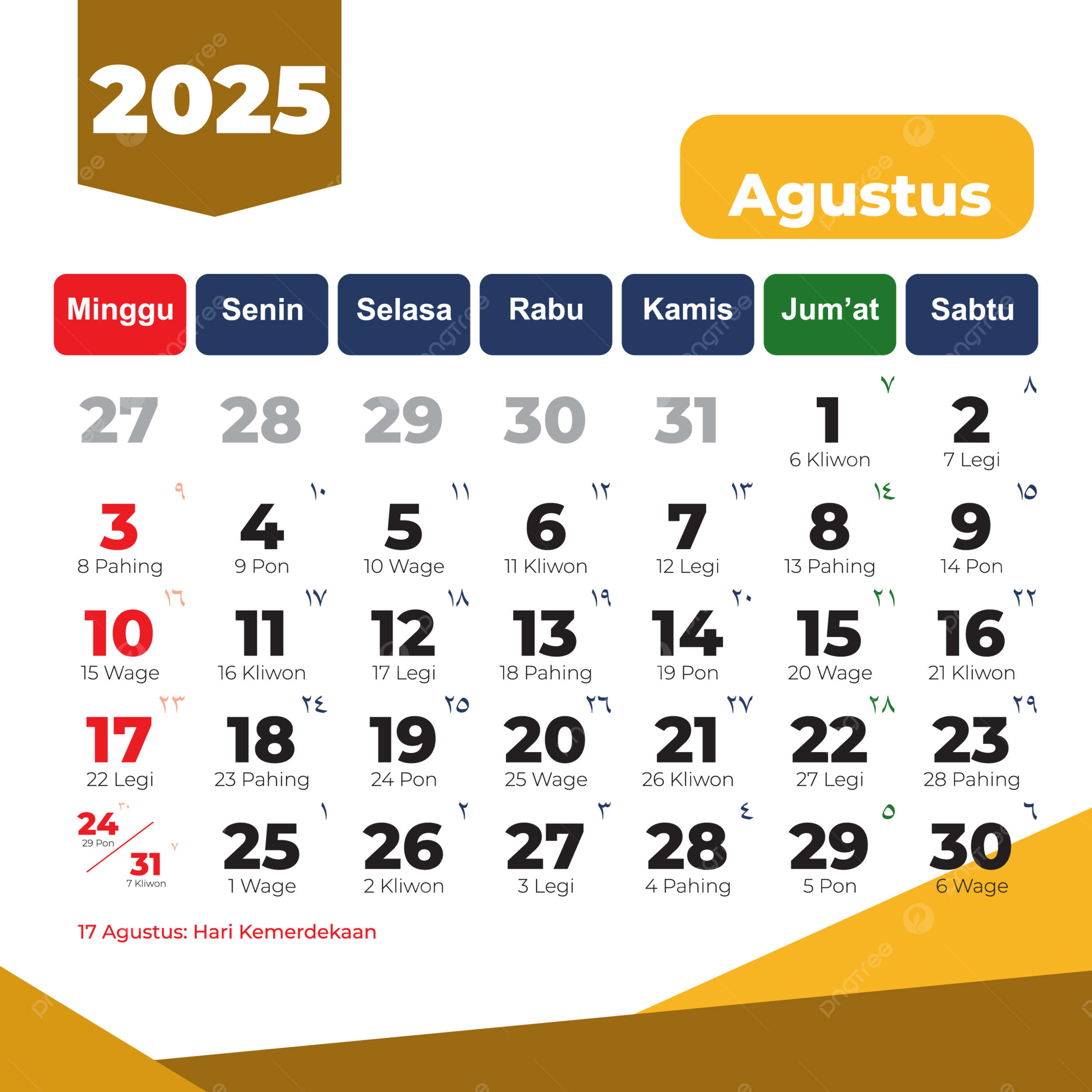 Calendar September 2023 To August 2025