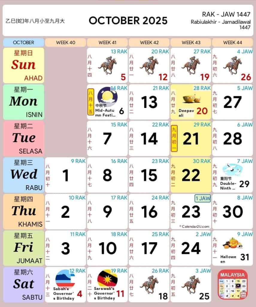 Cuti Umum 2025 U0026 Cuti Sekolah Malaysia KPM