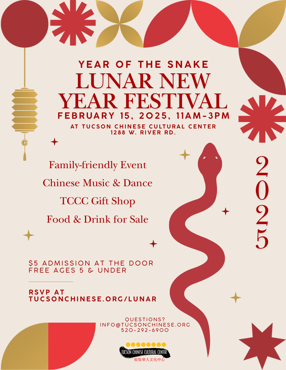 Events Tucson Chinese Cultural Center