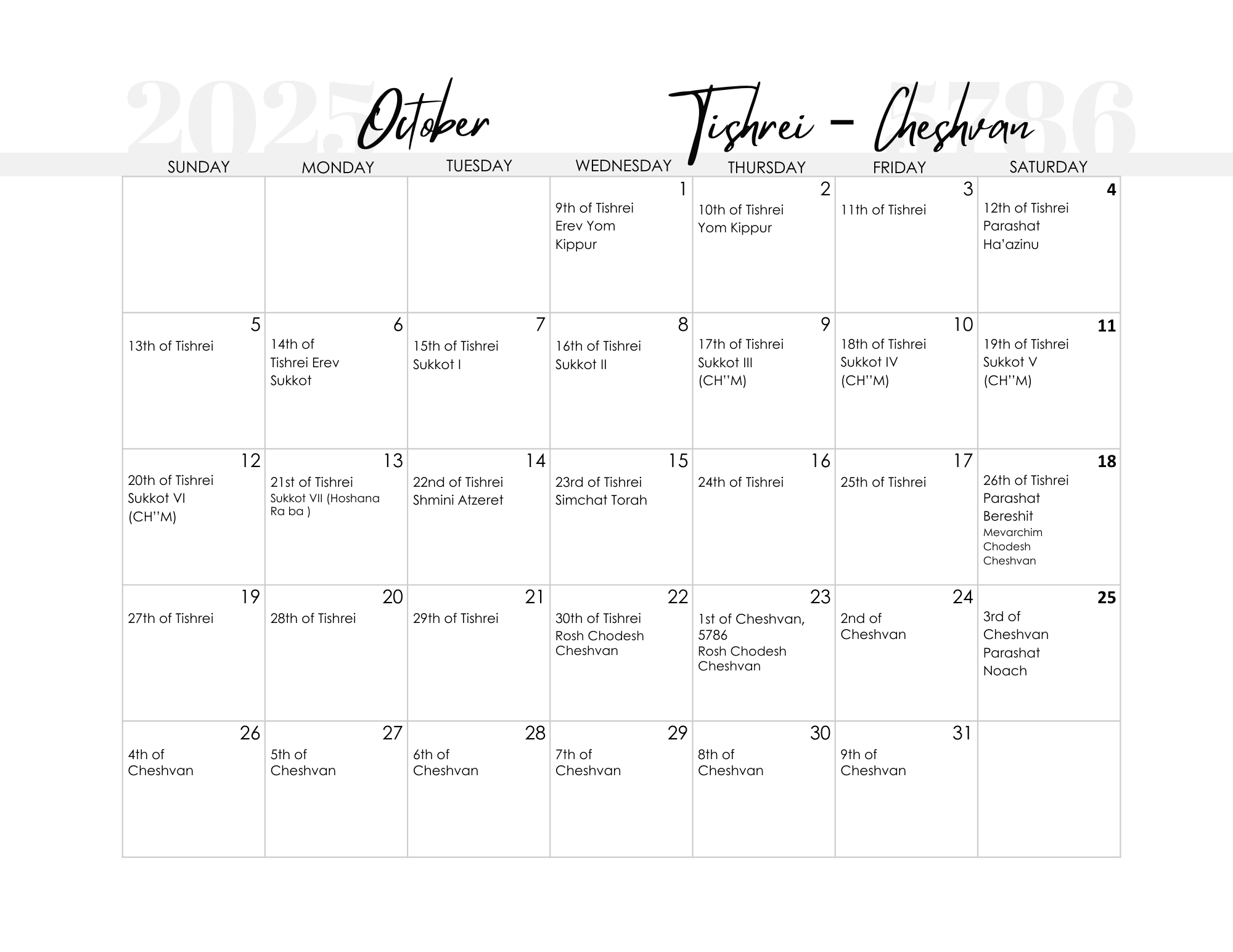 FREE Printable Jewish Calendar 2024 And 2025