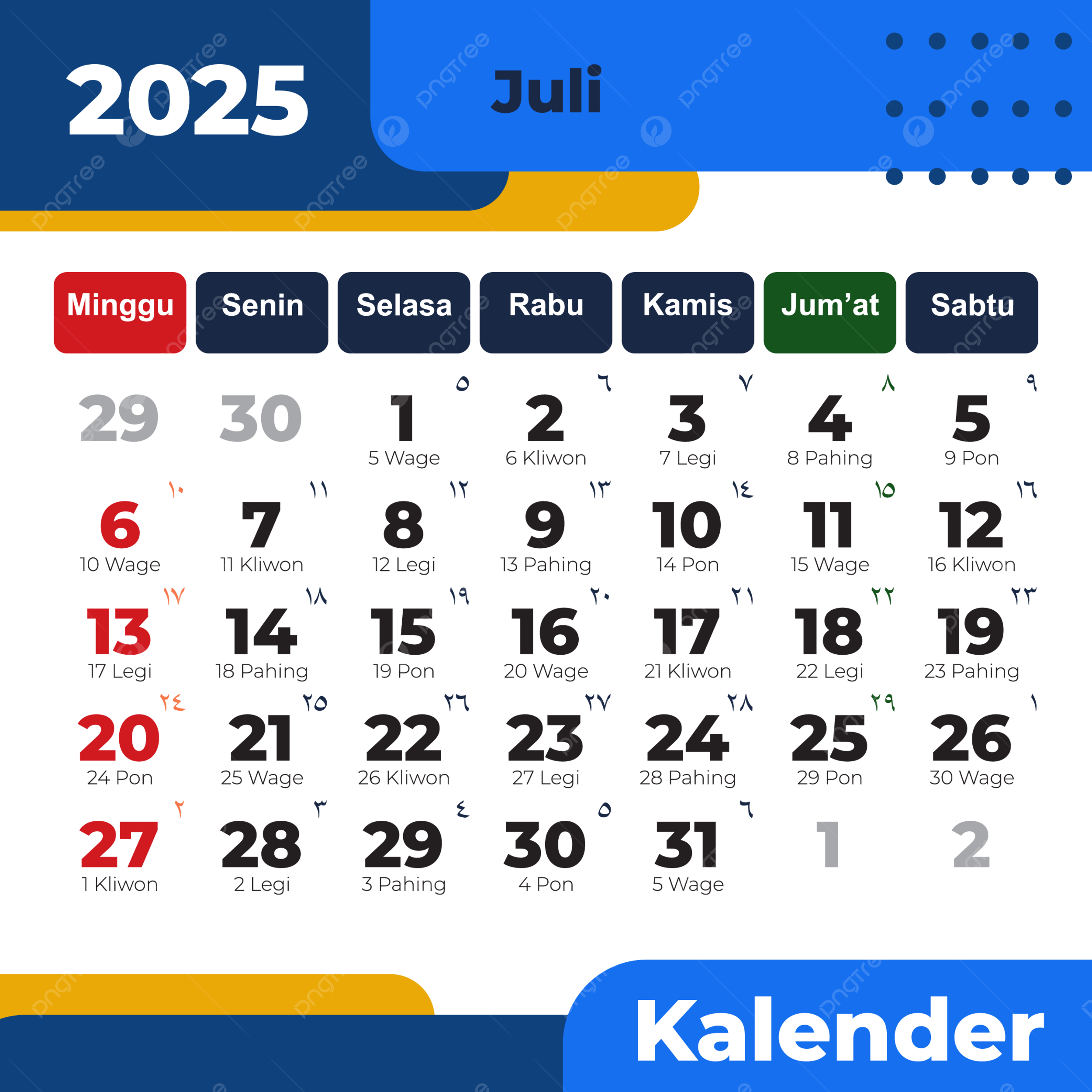 Indonesian Monthly Calendar 2025 July Complete Vector July Calendar 2025 Calendar July PNG And Vector With Transparent Background For Free Download