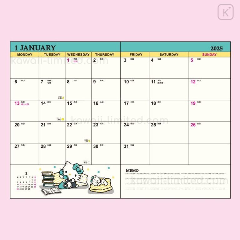 Japan Sanrio Original B6 Datebook Hello Kitty 2025