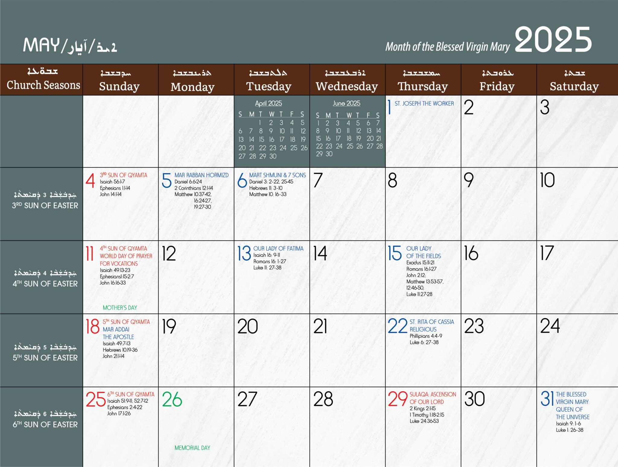 Liturgical Calendar For September 2025