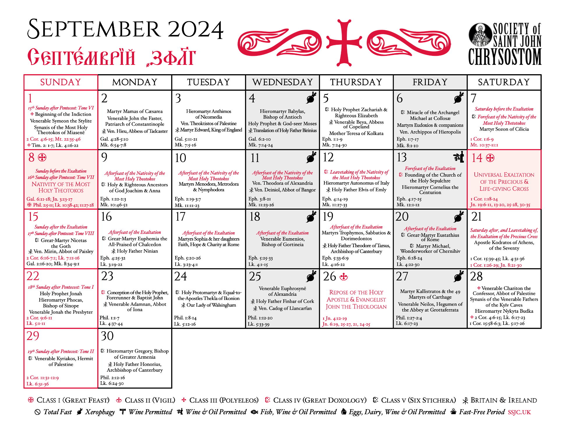 Catholic Calendar For September 2025