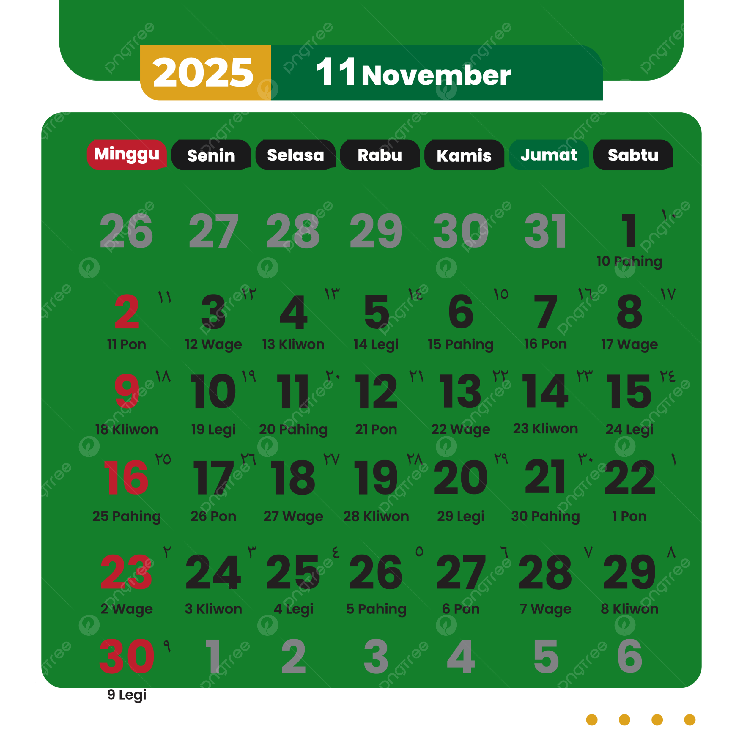November 2025 Indonesian Green Calendar Vector 2025 Calendar Calendar 2025 Vector November Calendar PNG And Vector With Transparent Background For Free Download