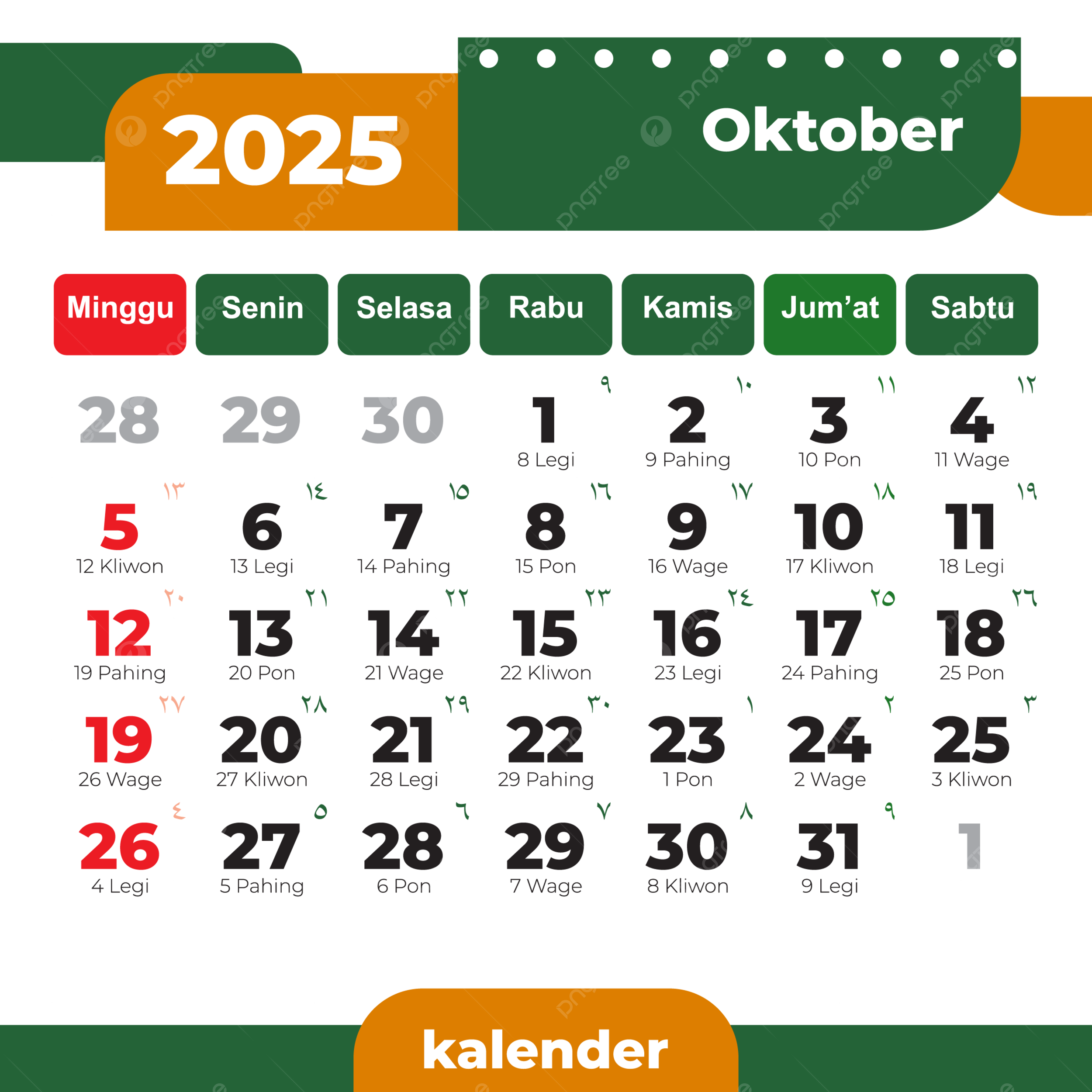 Clash Of Clans October 2025 Calendar