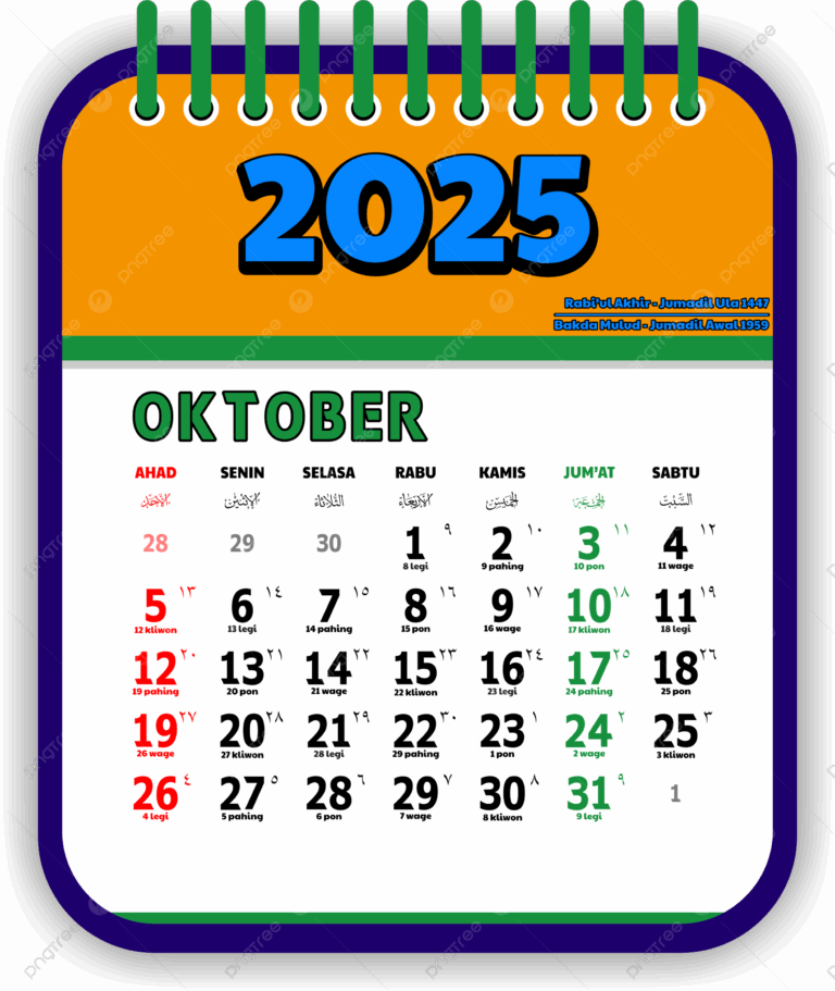 October 2025 Calendar Vector October 2025 Calendar October Calendar 2025 Calendar PNG And Vector With Transparent Background For Free Download