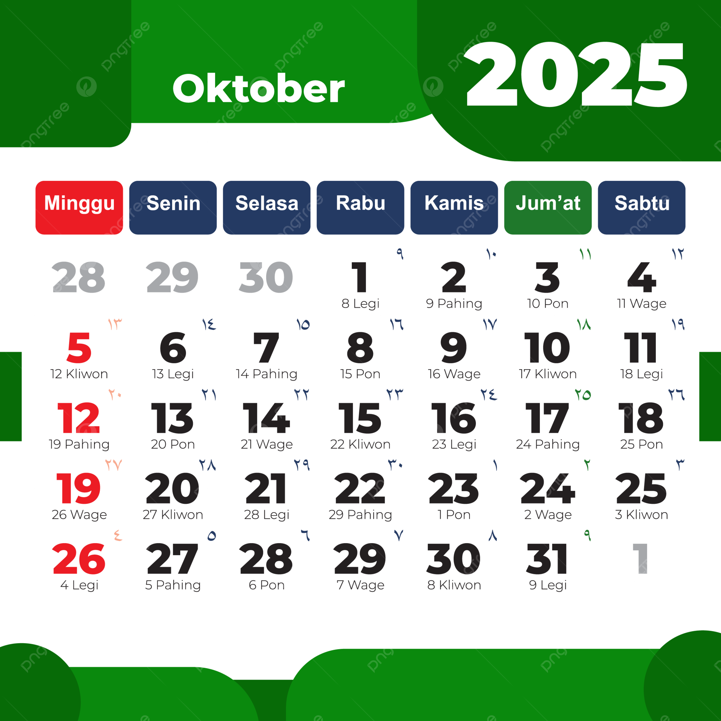 October 2025 Complete Indonesian Calendar In Green Vector 2025 Calendar Indonesian Calendar October PNG And Vector With Transparent Background For Free Download
