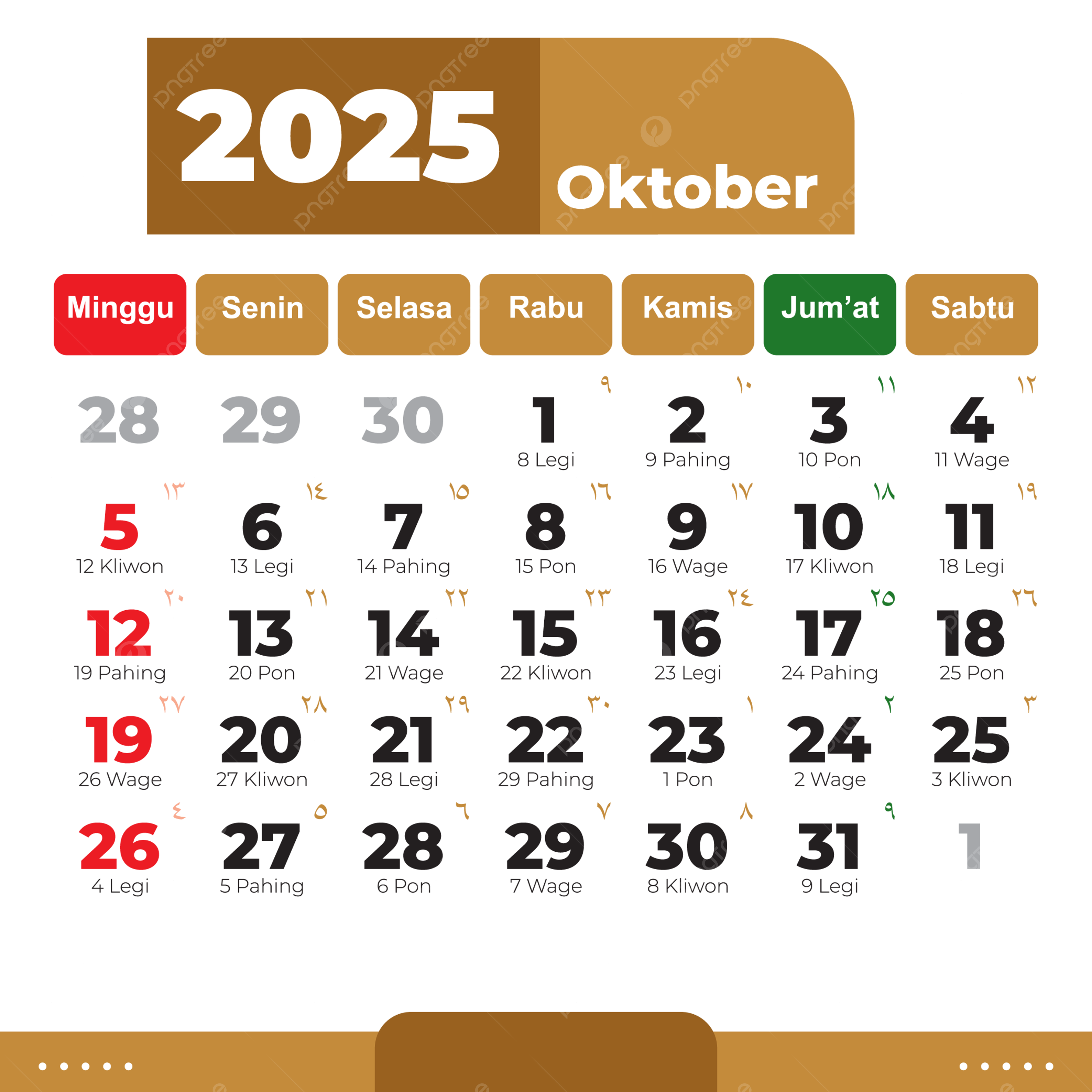 October 2025 PNG Transparent Images Free Download Vector Files Pngtree