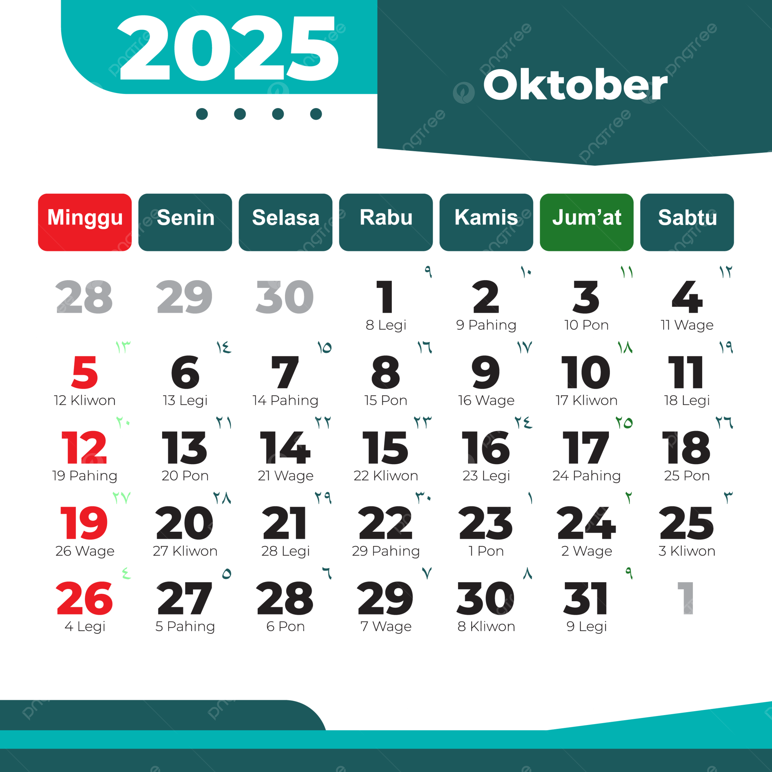 Oktober 2025 Kalender Liburan Vektor Lengkap Pdf Siap Cetak Kalender 2025 Vektor Kalender 2025 Kalender Oktober PNG Dan Vektor Dengan Background Transparan Untuk Unduh Gratis