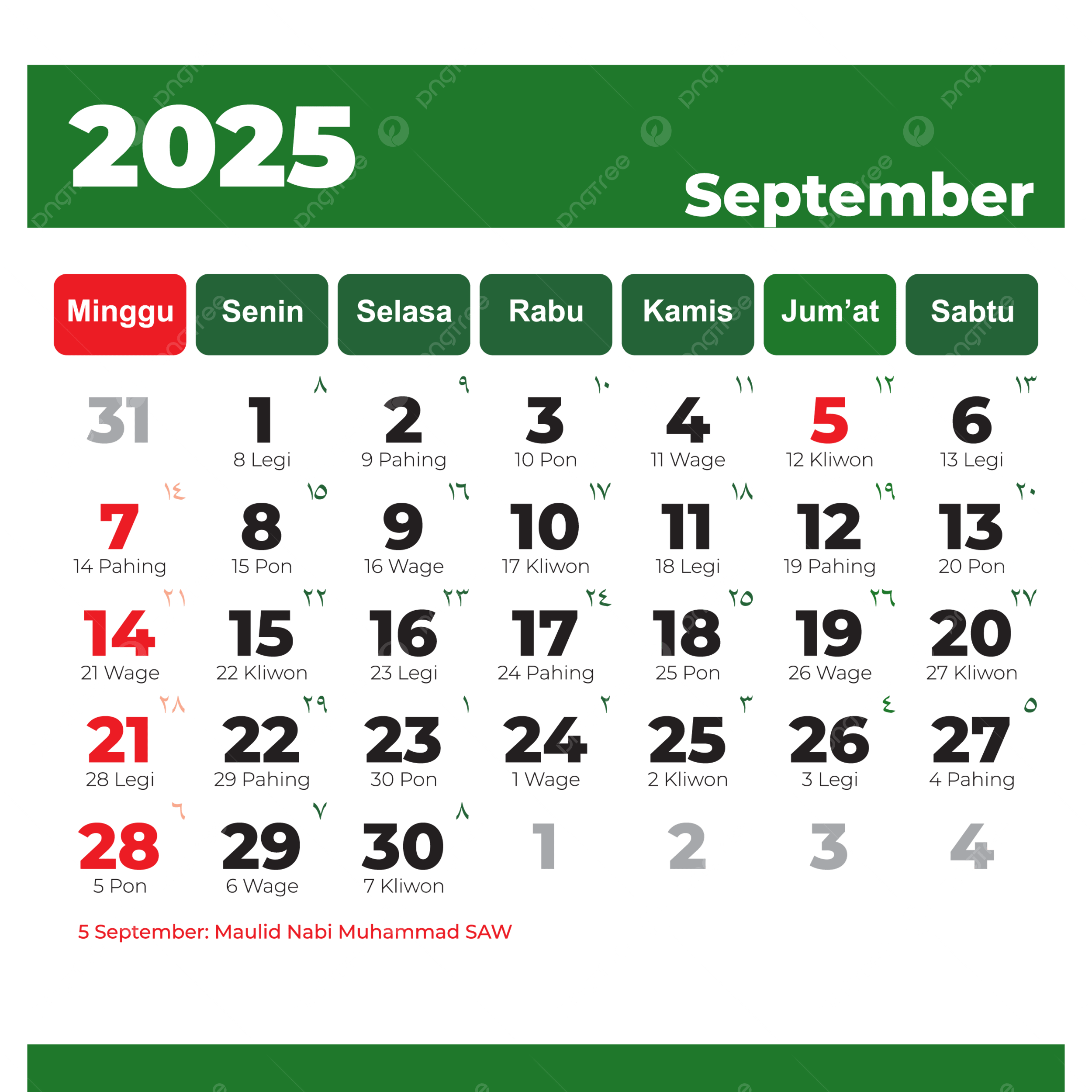 September 2025 Calendar Complete Vector Hijri And Gregorian Calendar Light Green National Holidays 2025 Calendar PNG And Vector With Transparent Background For Free Download