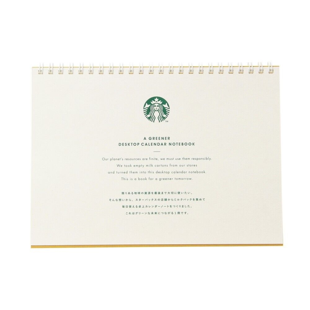 Starbucks 2025 Starbucks Campus Desk Calendar Note Light Note Blend 19387
