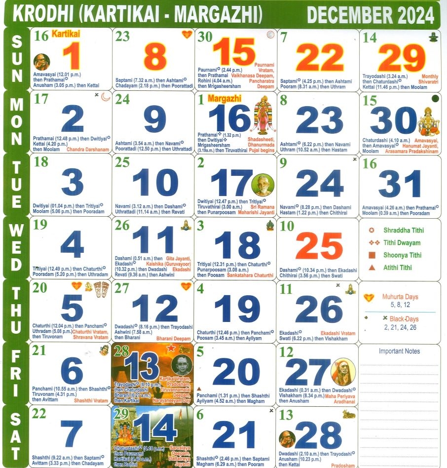 Tamil Calendar December Month 2024