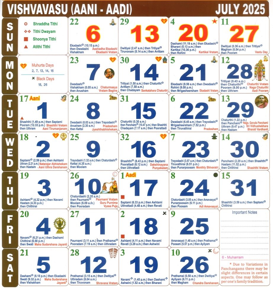 Tamil Calendar July Month 2025