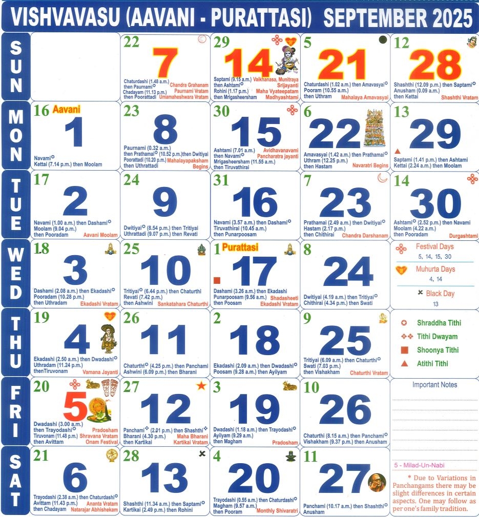 Festival Calendar September 2025