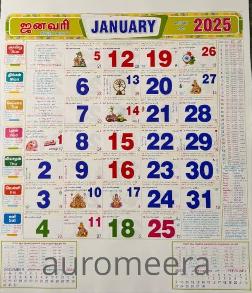 Tamil Calendar August 2025