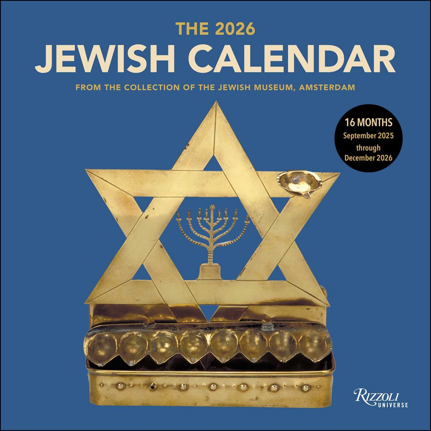 Hebrew Calendar July 2025